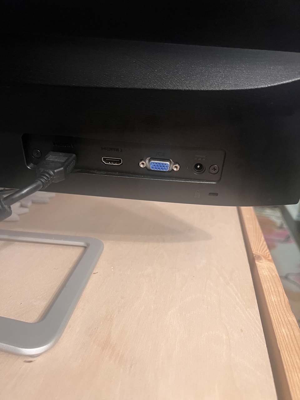 HP 25es Monitor-  26” - photo 5