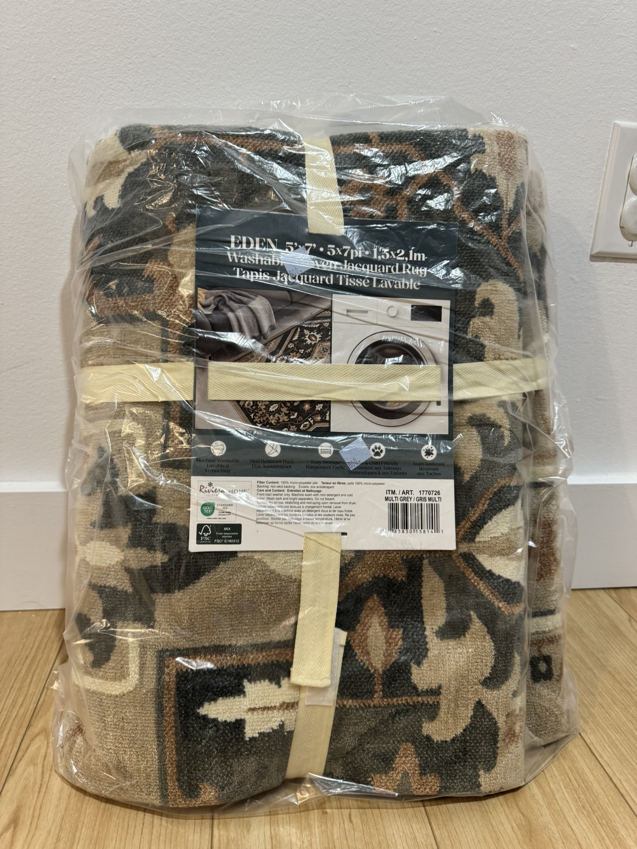 EDEN 5' x 7' Washable Jacquard Rug