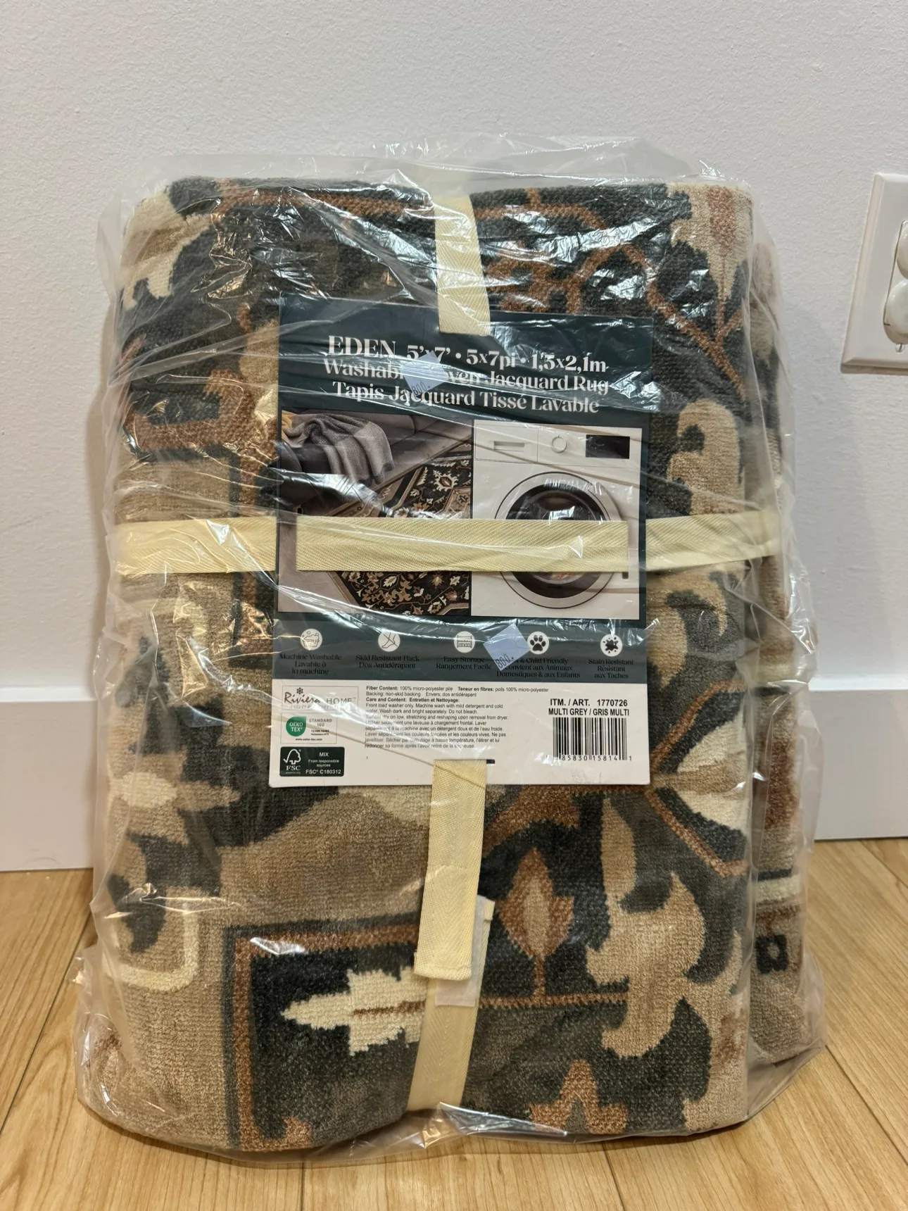 EDEN 5' x 7' Washable Jacquard Rug thumbnail