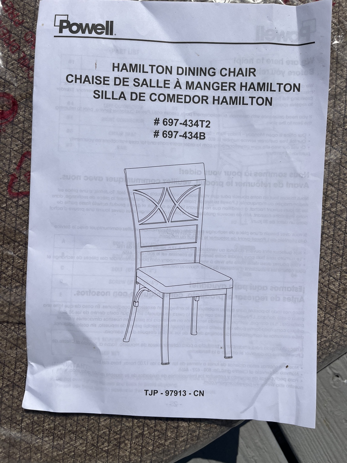 Powell Hamilton Dining Chairs - photo 2