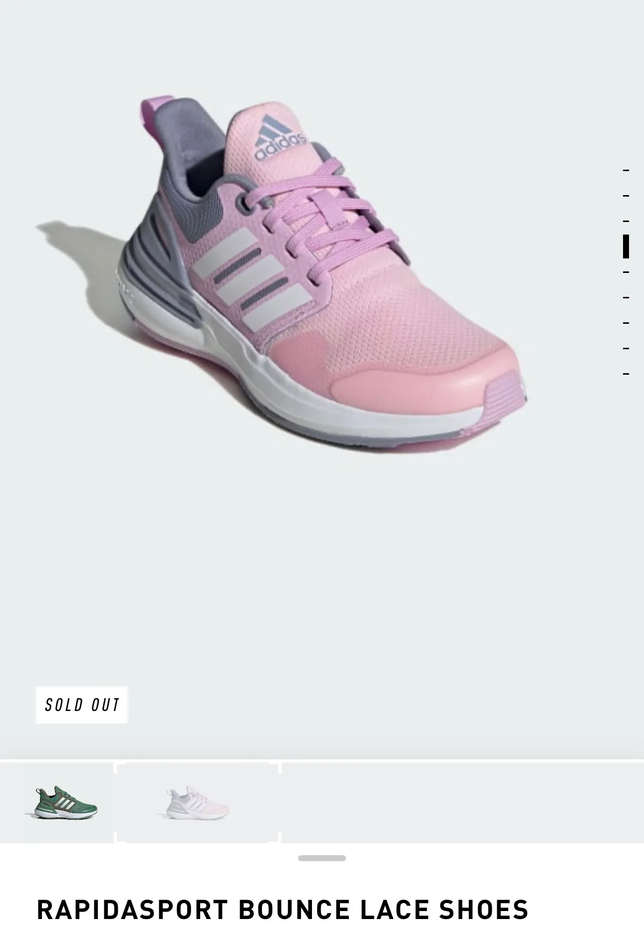 Adidas RapidaSport Bounce Lace Shoes image indicator(3)