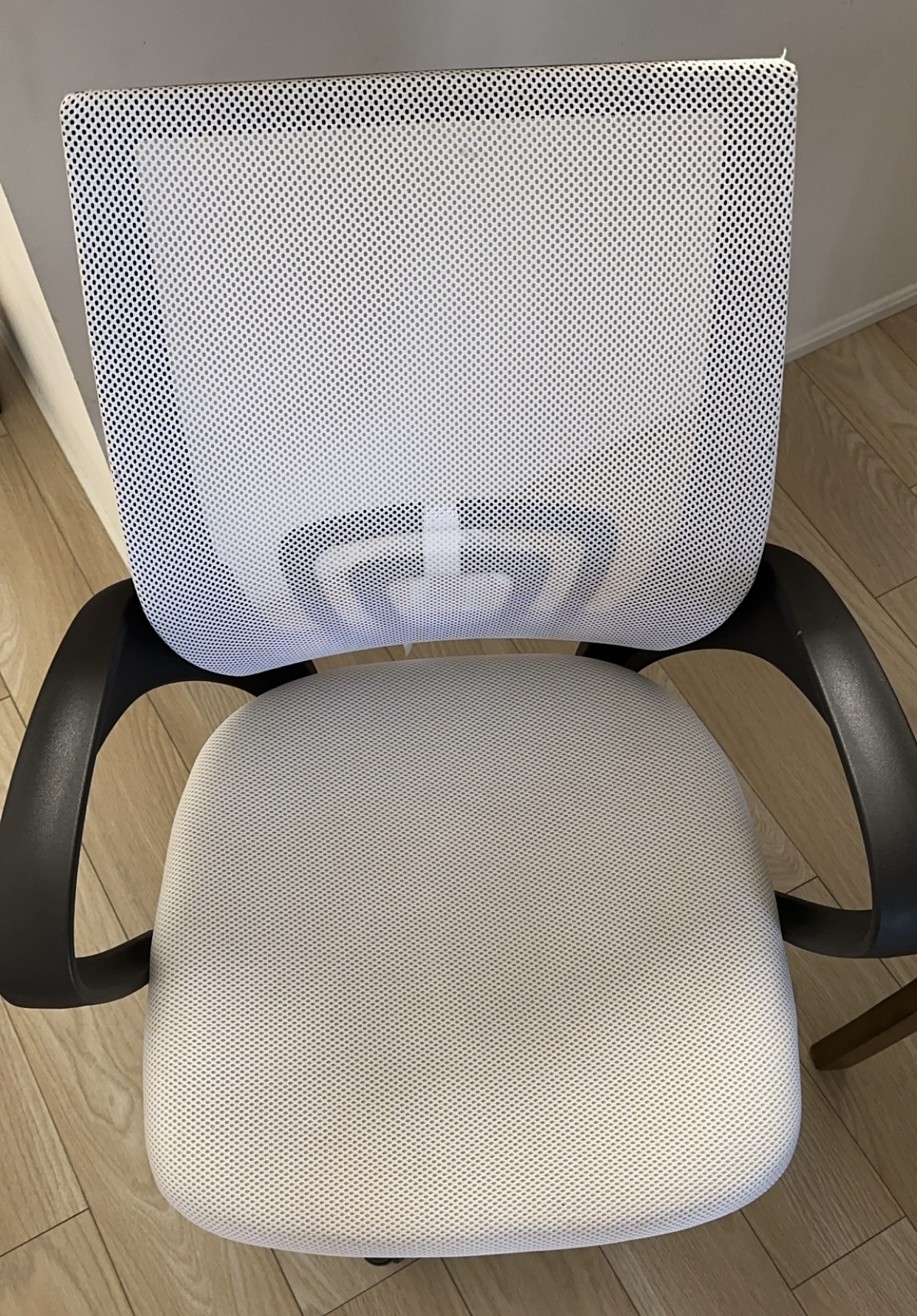White Mesh Office Chair