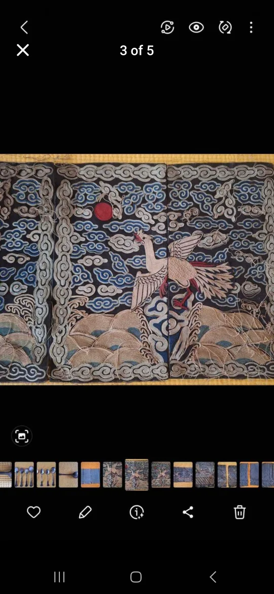 Antique Chinese Ching Dynasty Bu Zi Civilian Badges image indicator(4)