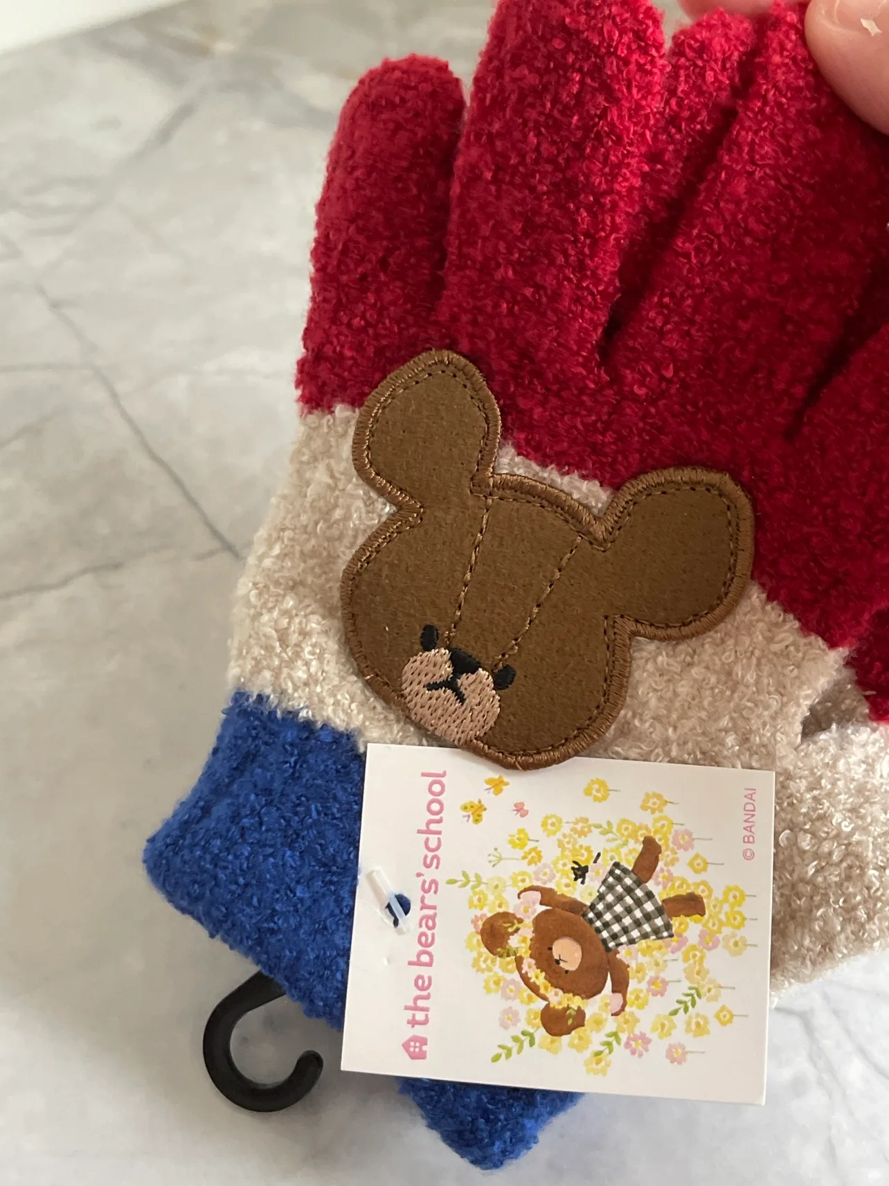 Brand New The Bear's School Gloves image indicator(2)
