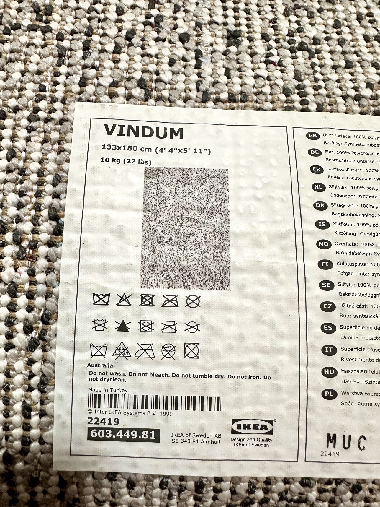 VINDUM Rug - photo 4
