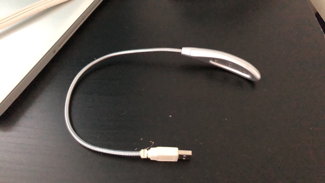 USB Flex Light