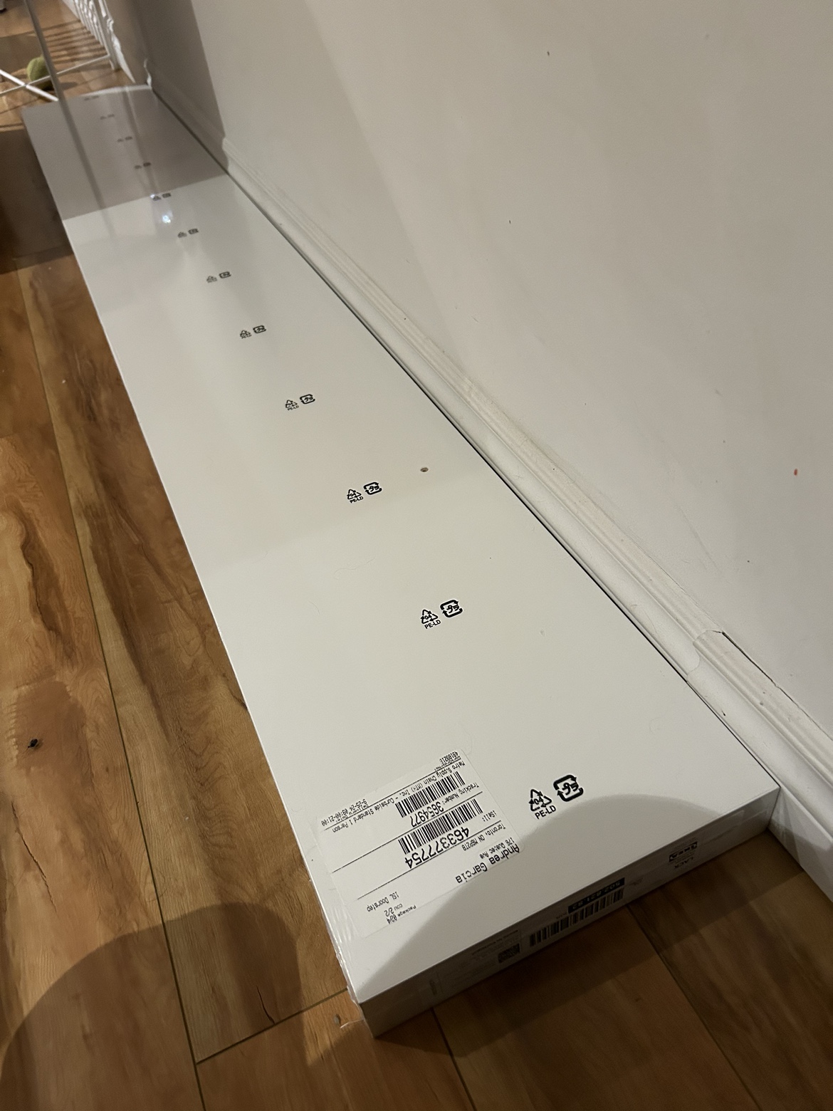 IKEA LACK Shelf