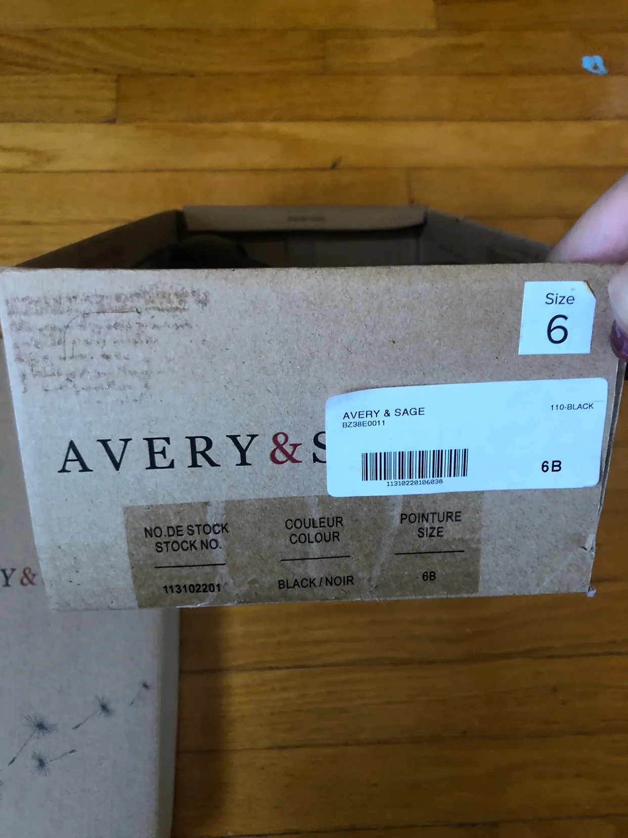 Leather Heels image indicator(2)