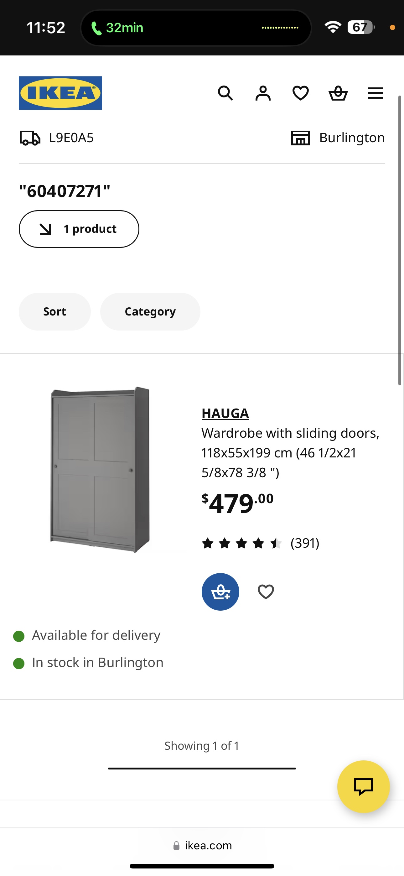IKEA HAUGA Wardrobe