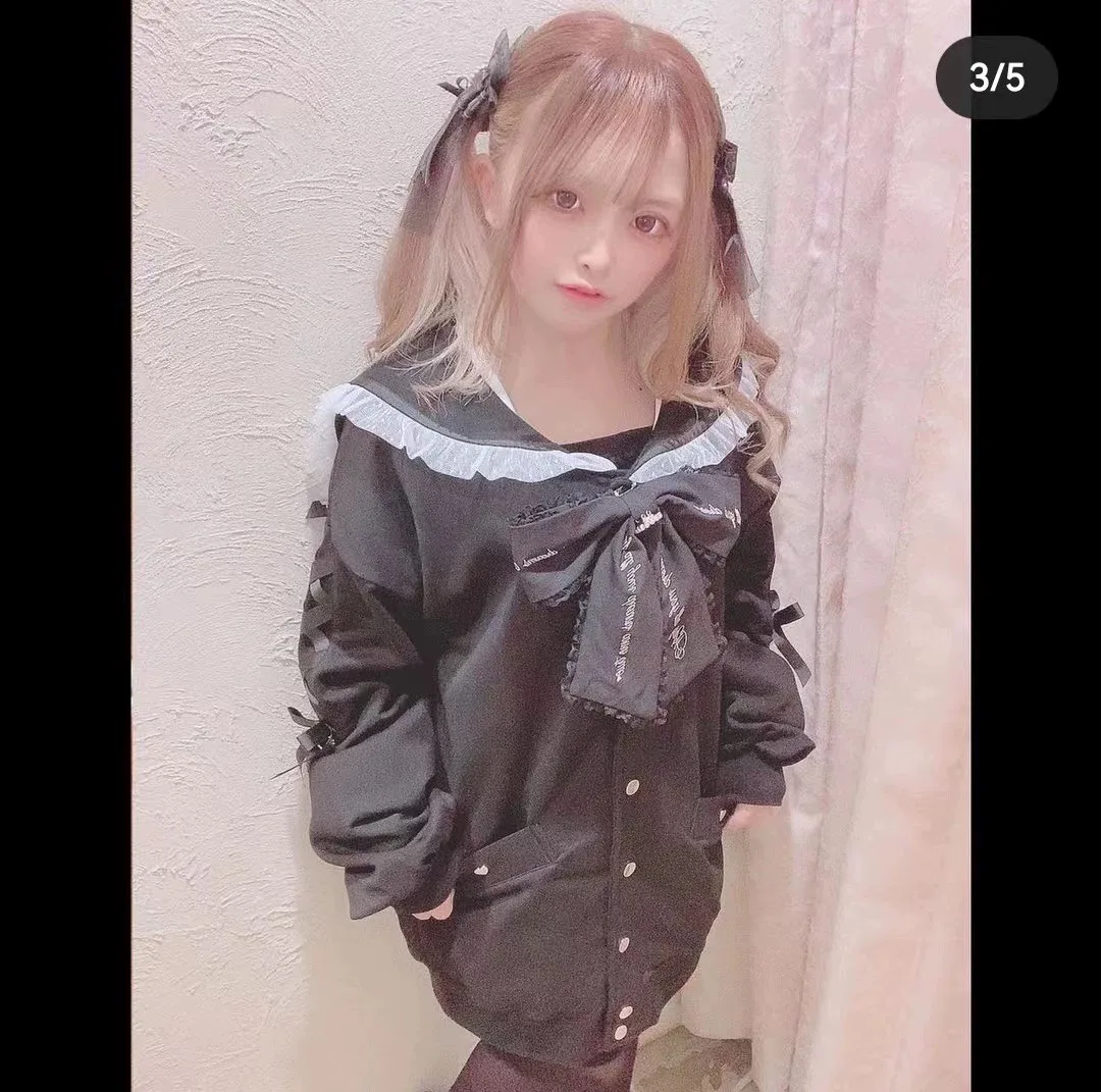 Japanese Black Sailor Collar Cardigan image indicator(3)