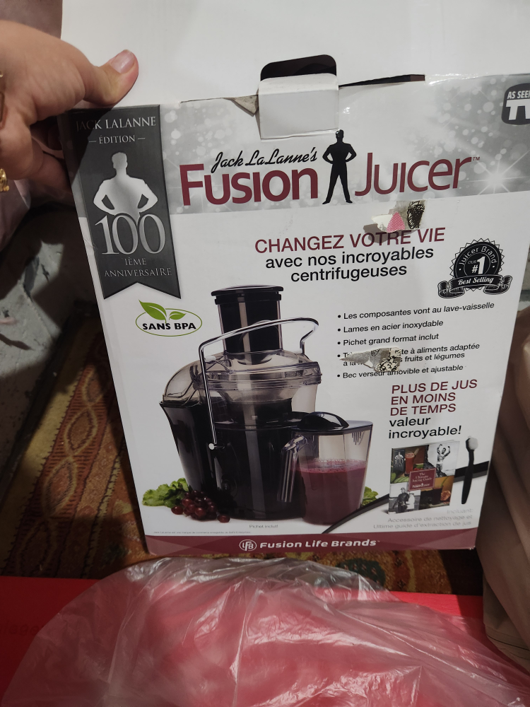 Juicer for sale!