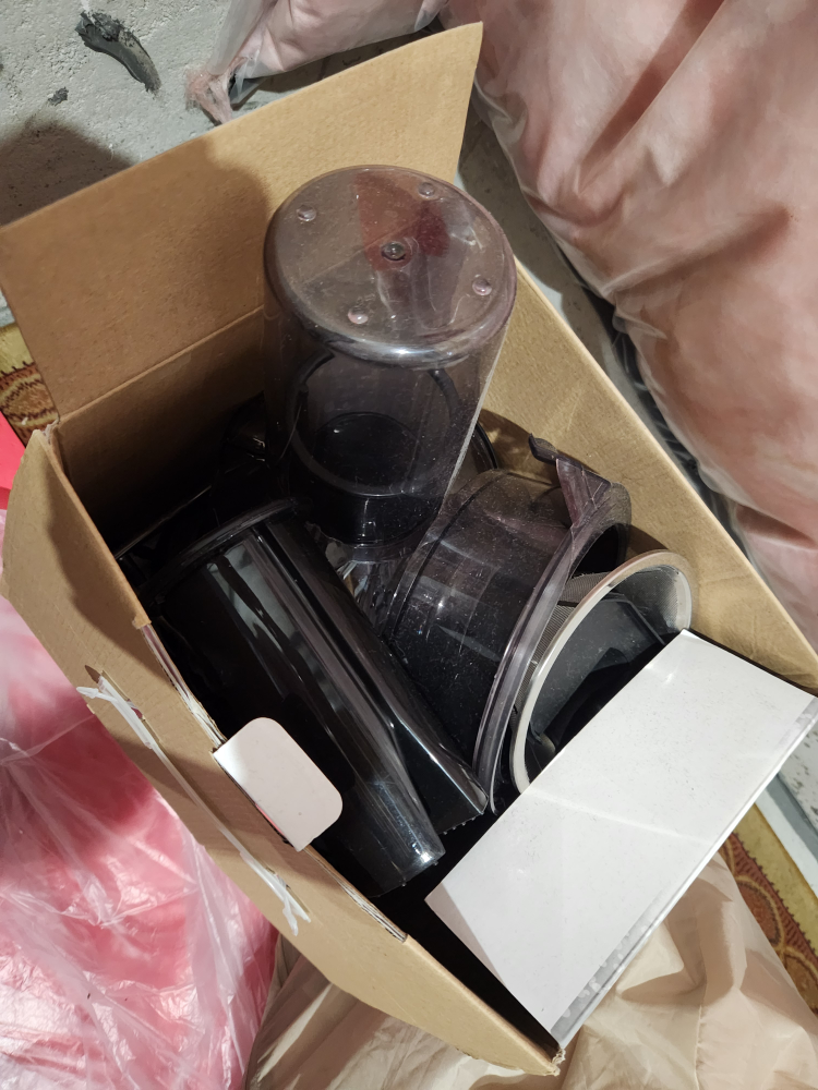 Juicer for sale! - photo 2