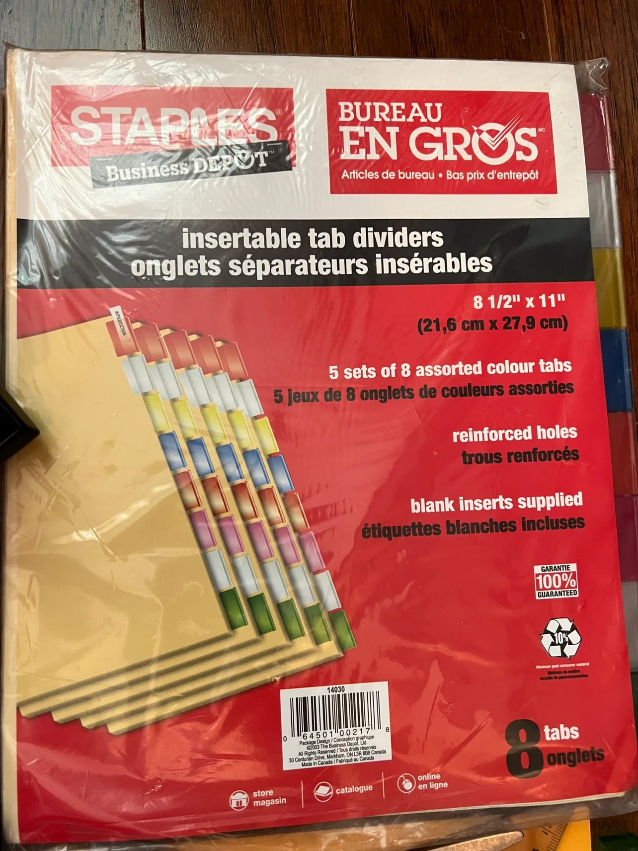 School Supplies Bundle image indicator(8)