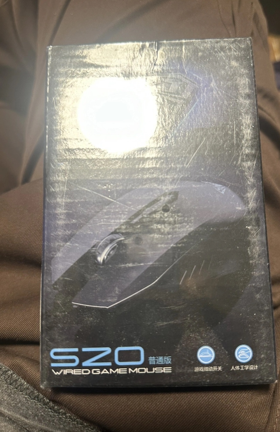 SZO Wired Gaming Mouse - Brand New & Sealed - photo 2
