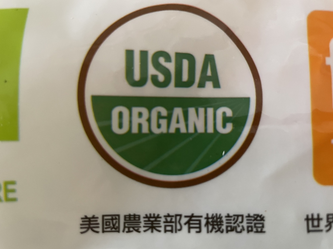 Organic ginger balls - photo 4