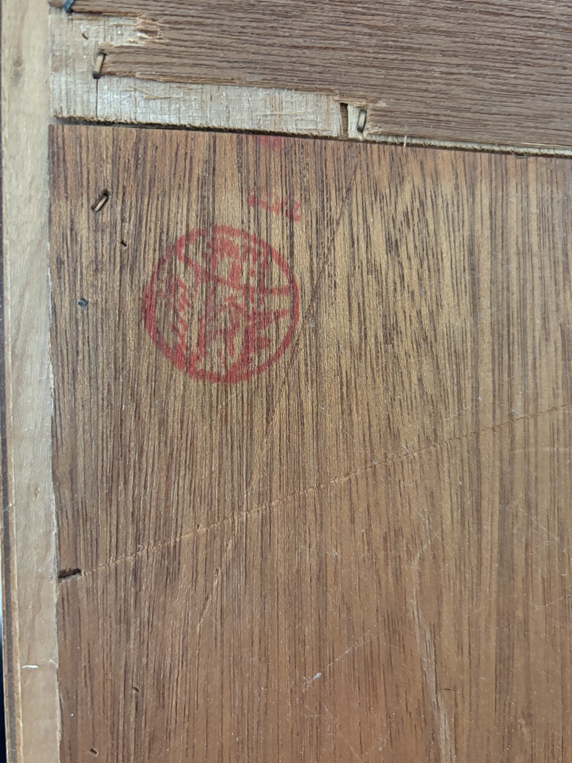 Vintage Canadian Armoire - photo 4