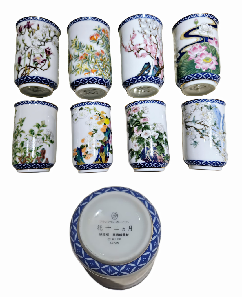sack / teacups