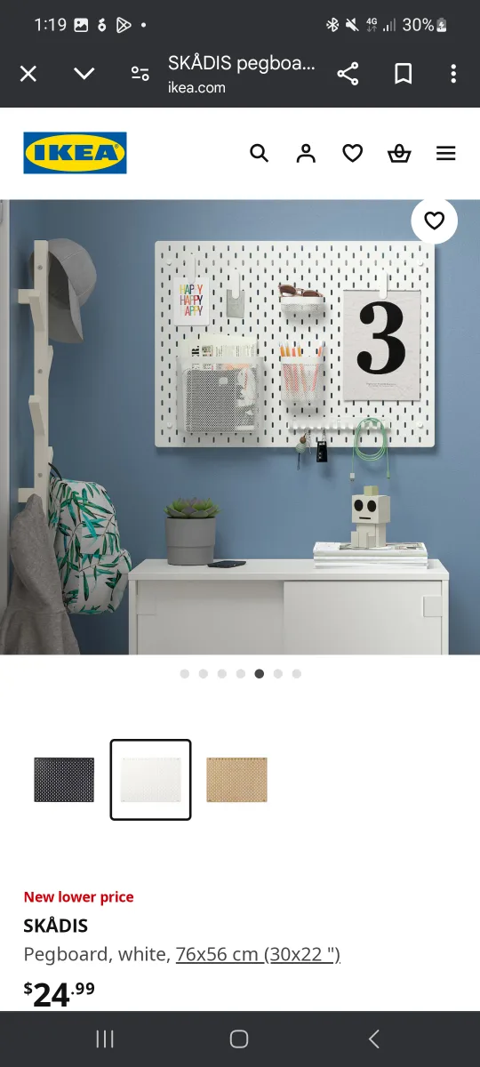 IKEA SKÅDIS Pegboard thumbnail