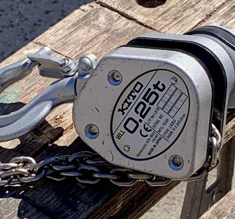 Kito 250KG Lever Hoist