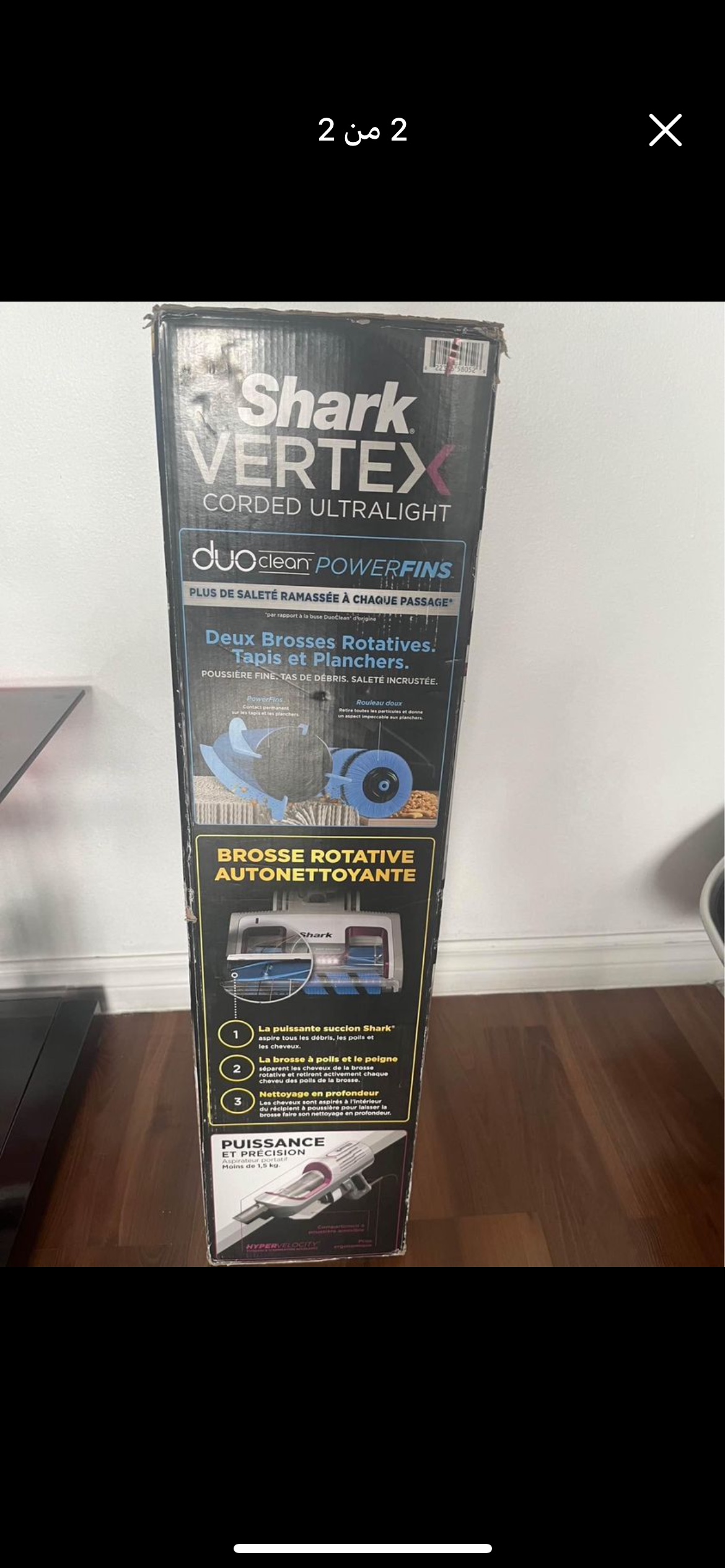 Shark Vertex Corded Ultralight Vacuum - photo 2