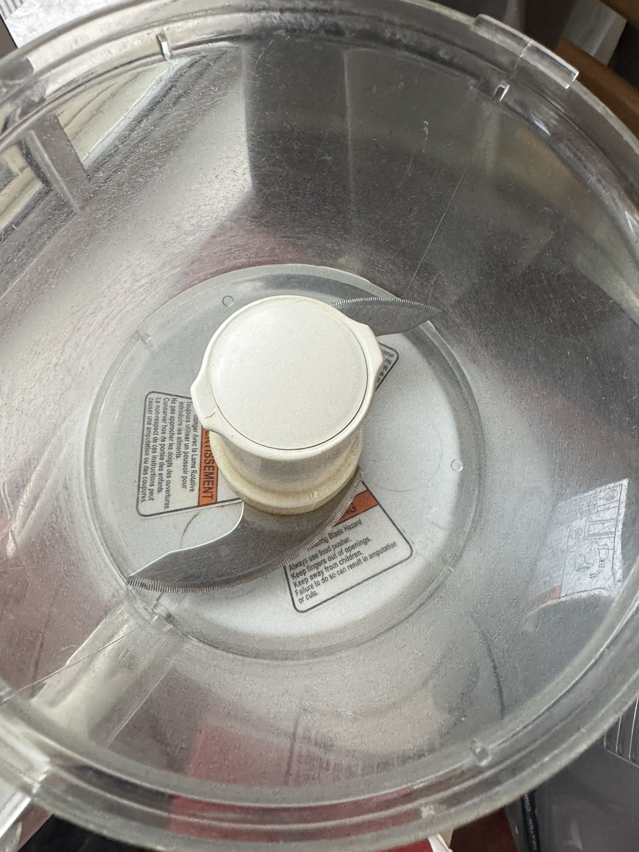 Food Processor - photo 2