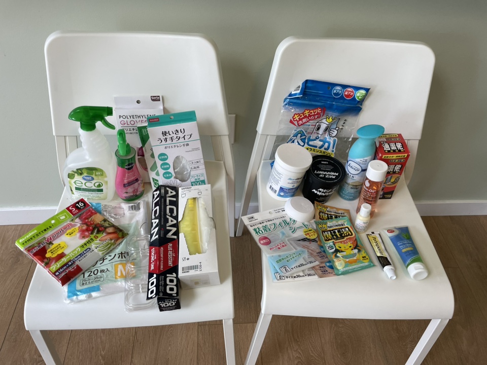 Assortment of Used Products