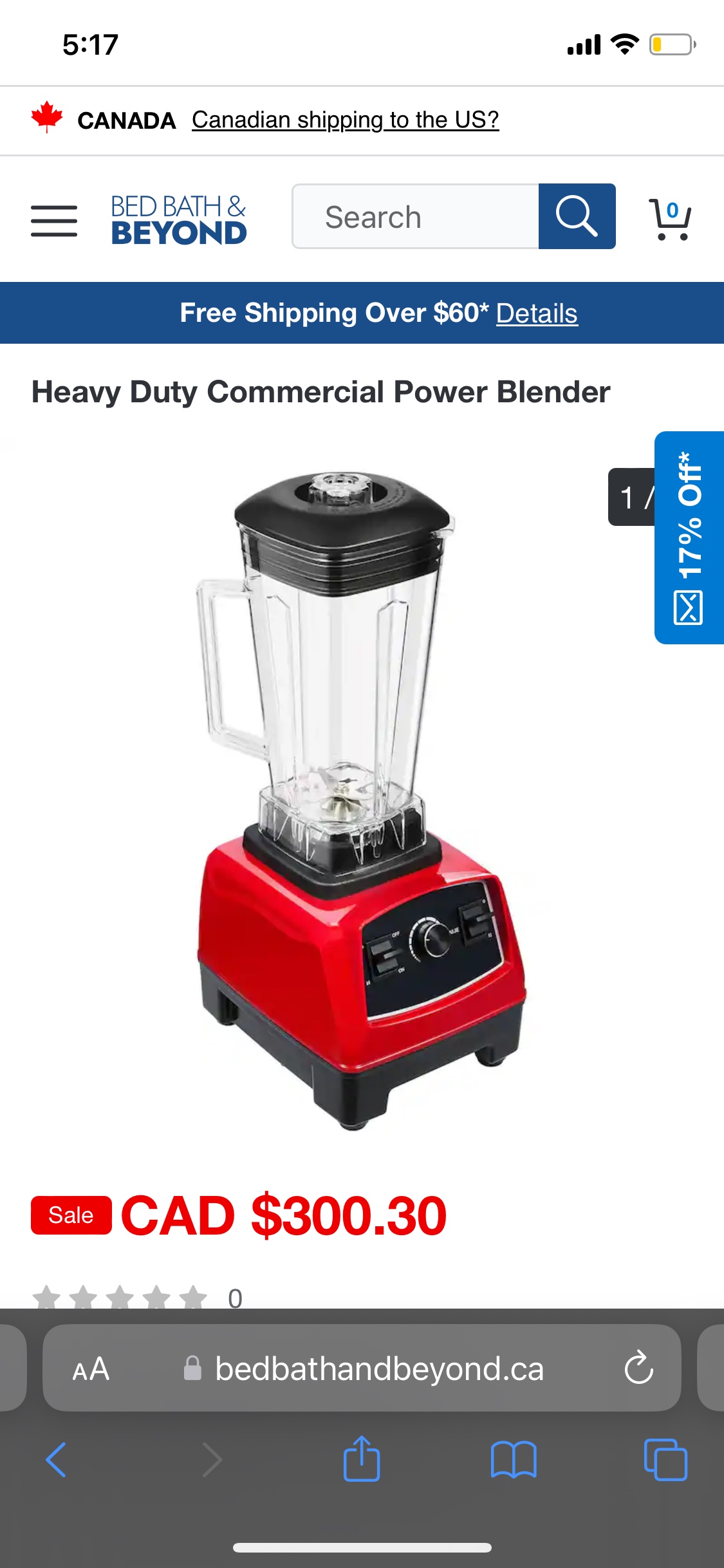 Kenmore Pro Heavy Duty Blender - photo 2