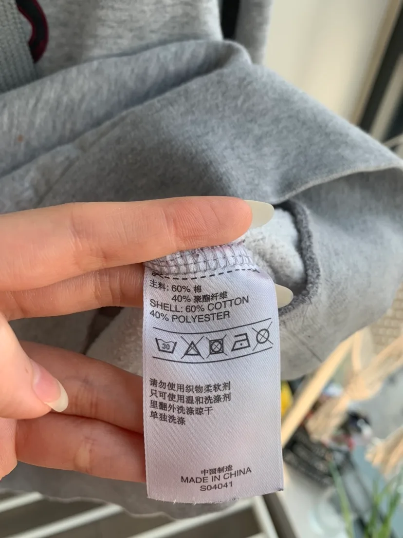 Adidas Grey Hoodie image indicator(4)