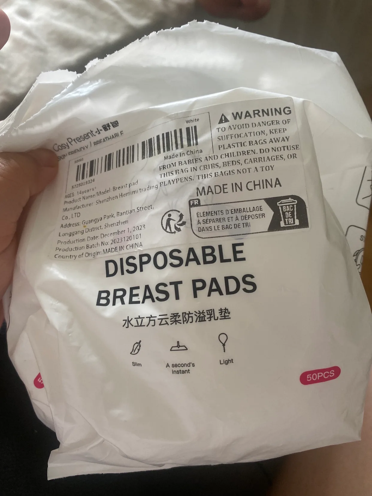 *Free* Disposable breast pad thumbnail