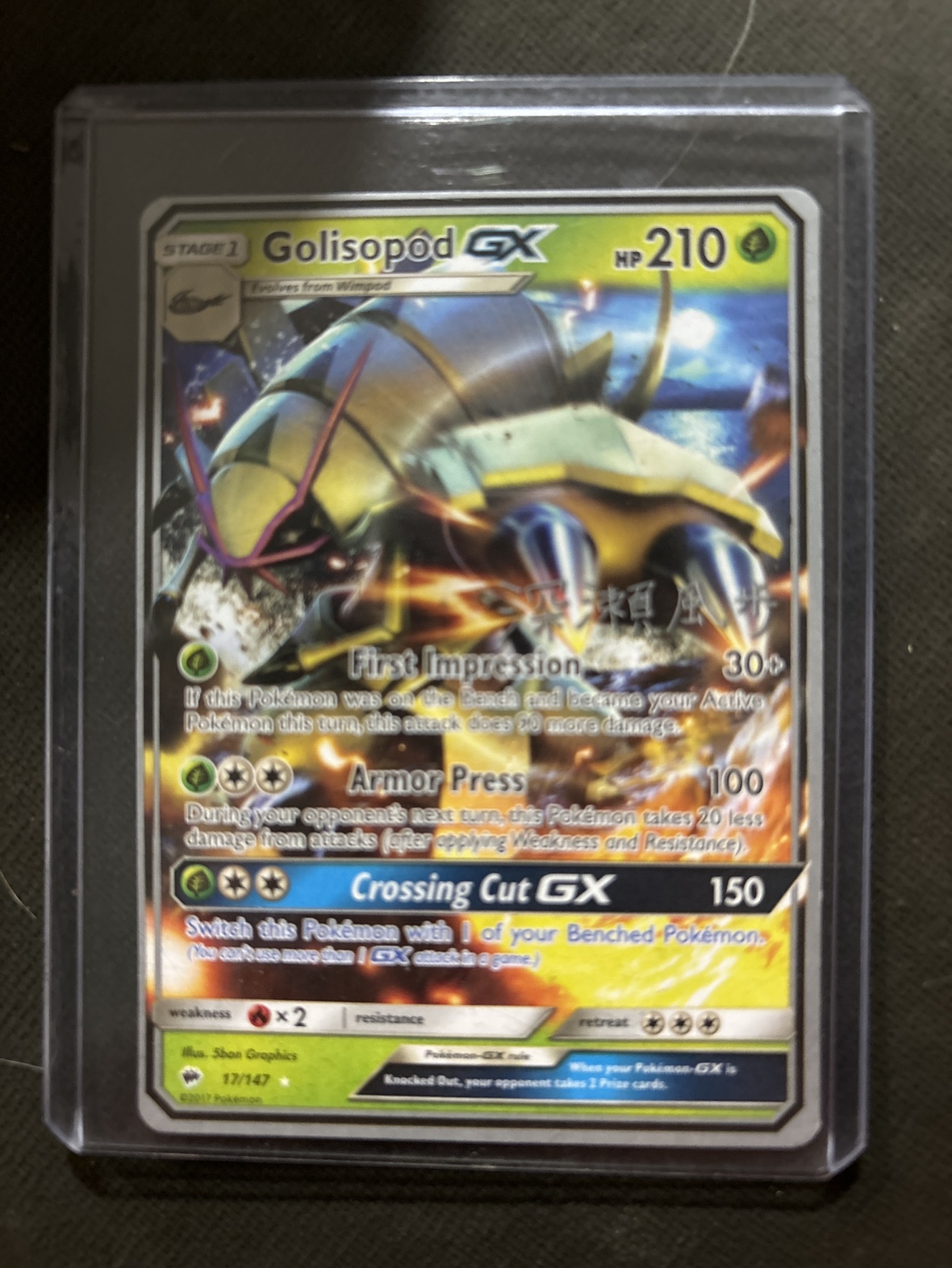 Pokemon cards - photo 3
