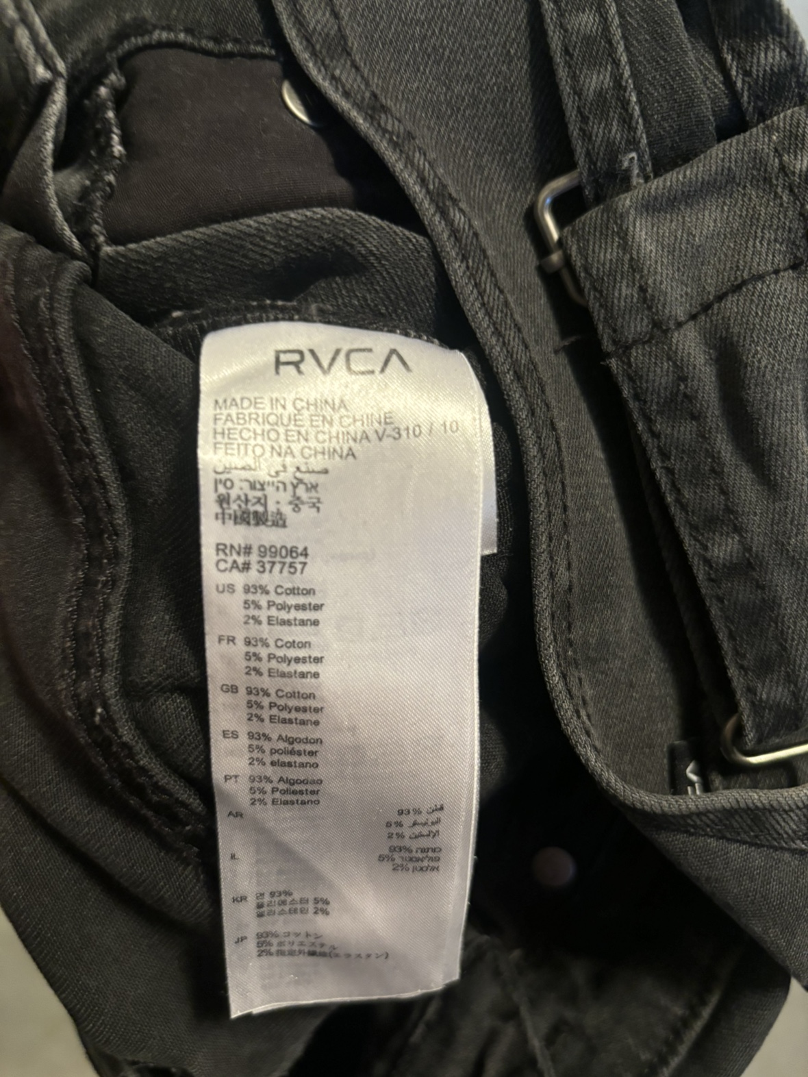 RVCA Black Denim Overalls - photo 4