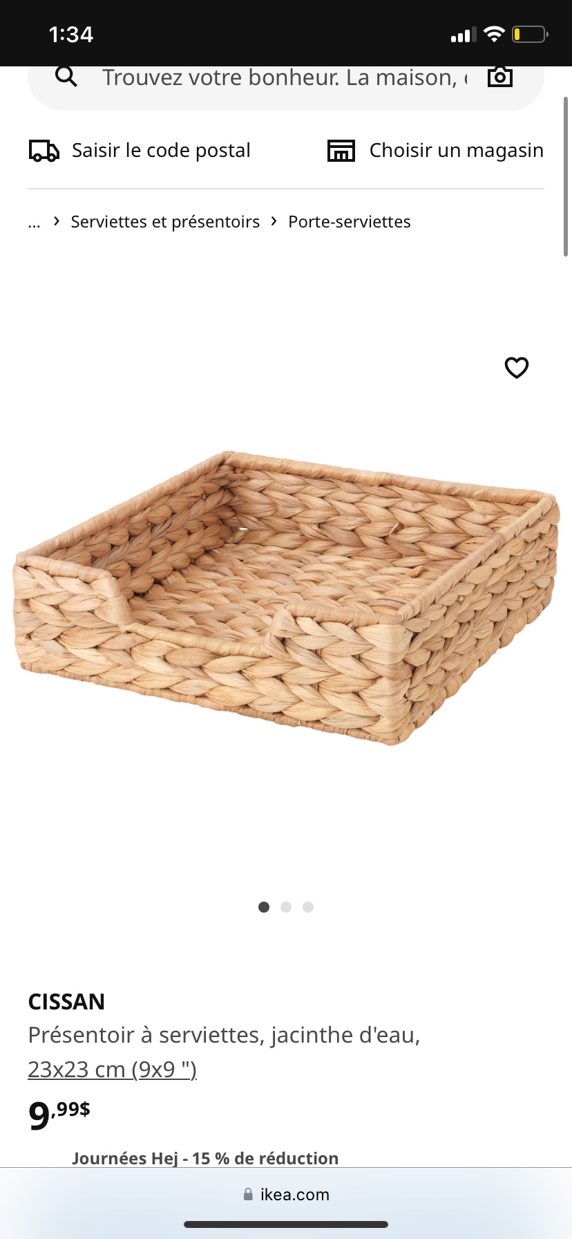 Key Basket - photo 3