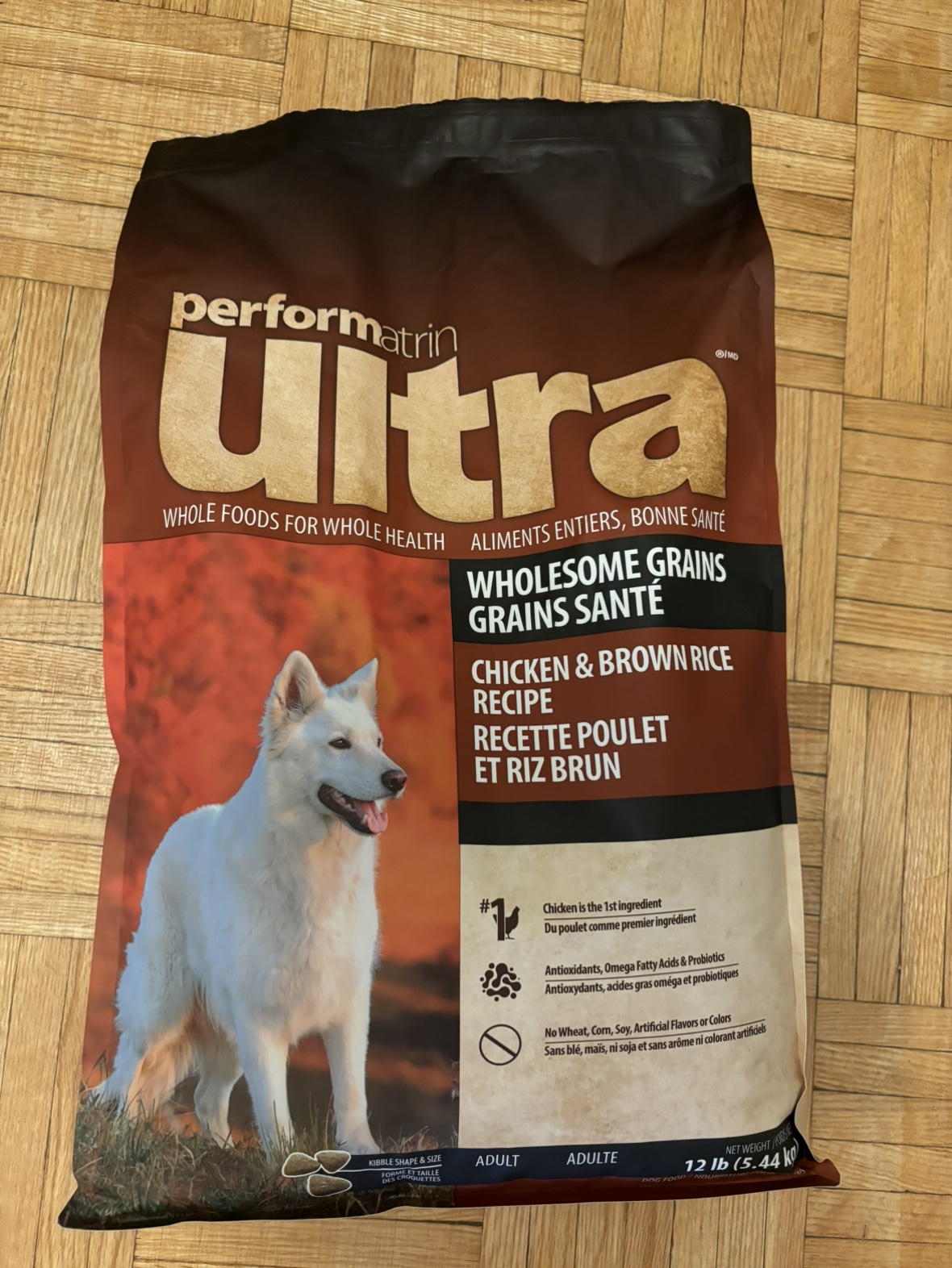 Performartrin Ultra Dog Food