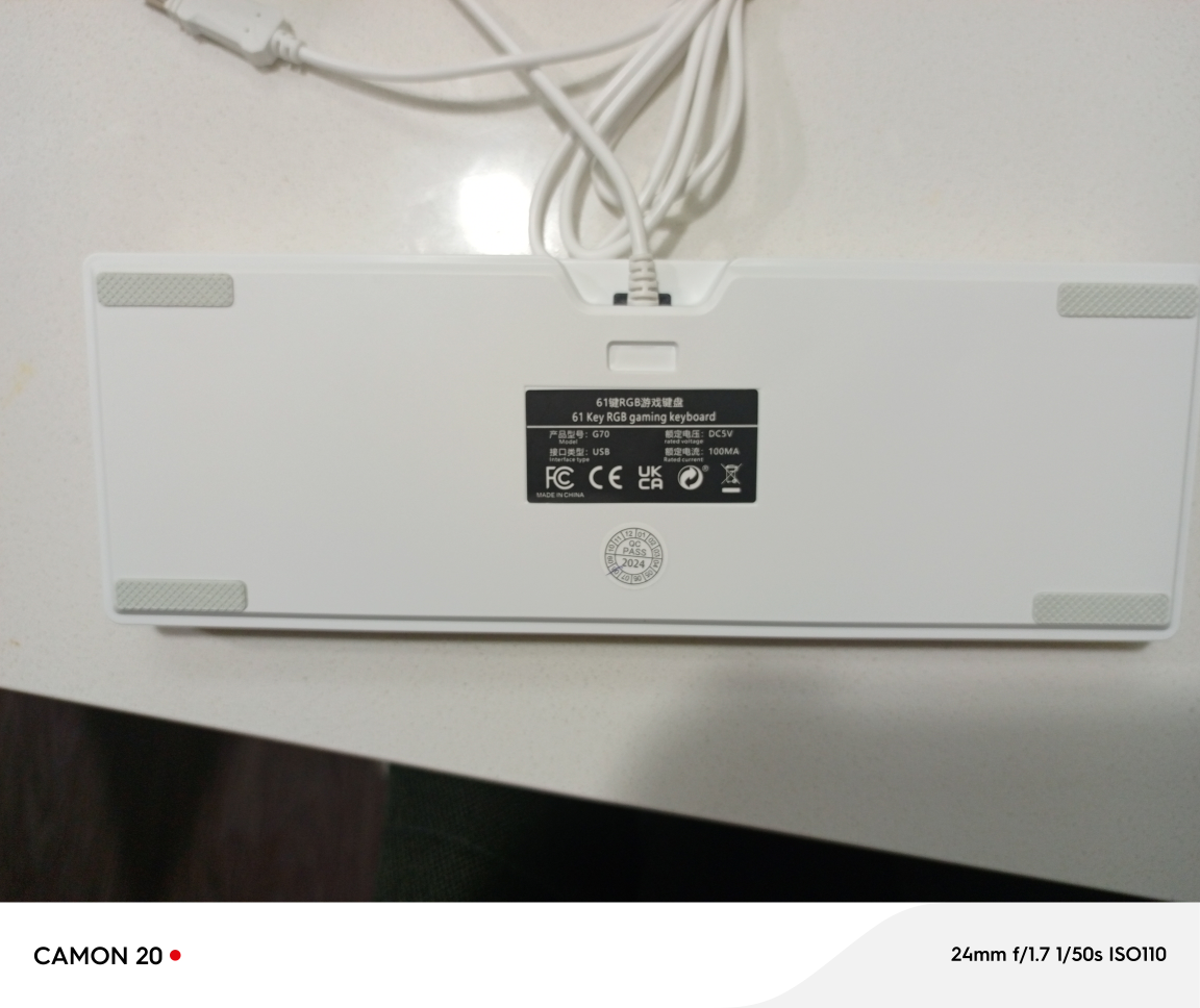 White Wired Keyboard  Completely new - photo 4