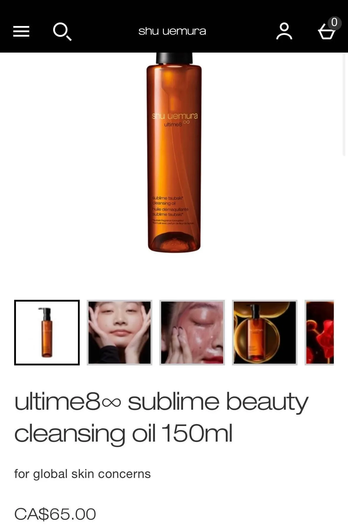 Shu Uemura Ultime8 Sublime Beauty Cleansing Oil 150ml image indicator(2)