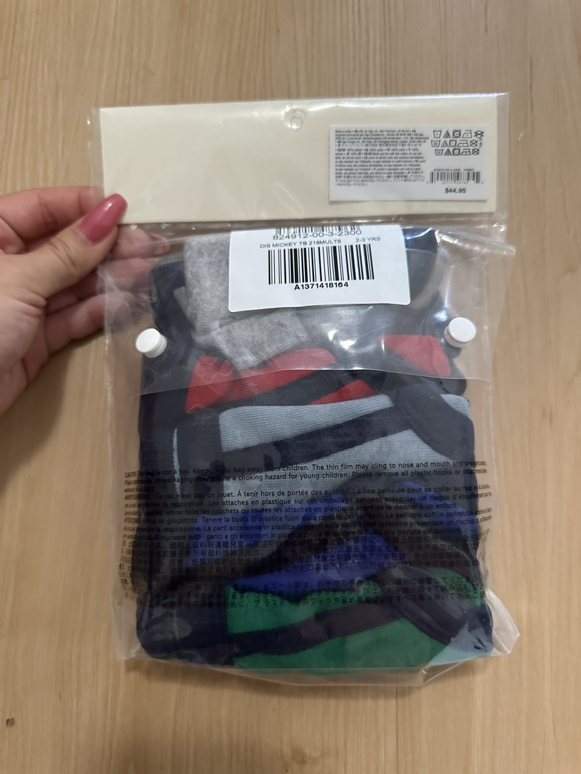 Gap toddler boy underwear - photo 2