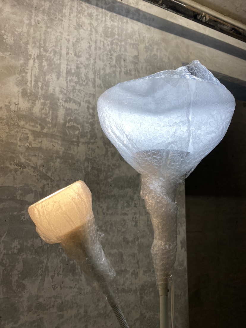IKEA White Floor Lamp - photo 3