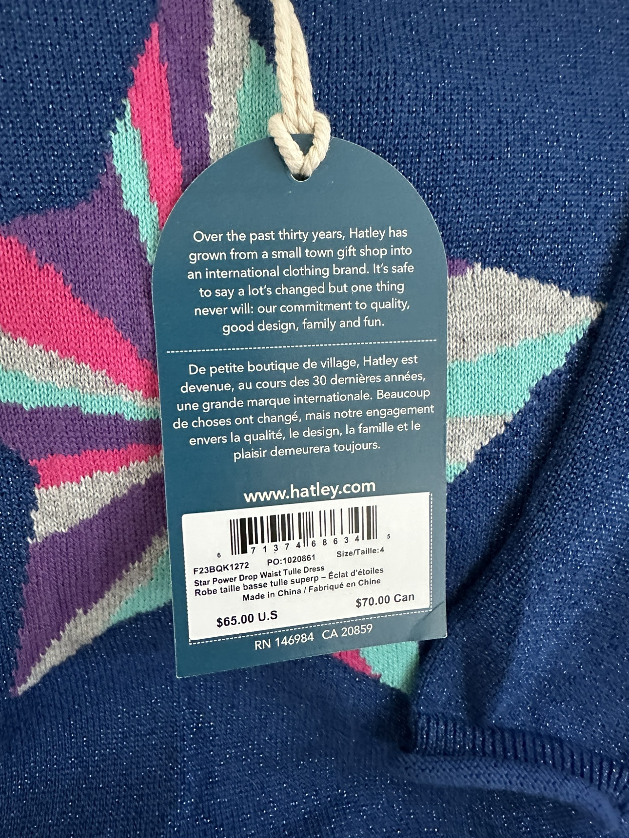 Hatley Star Power Tulle Dress - photo 2