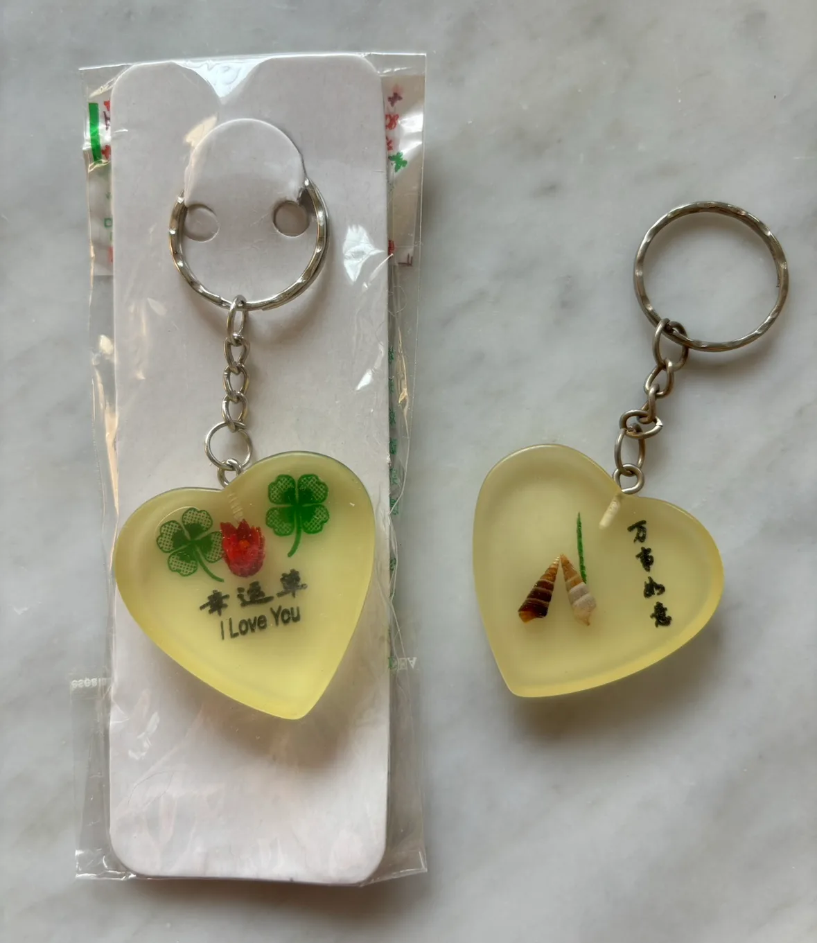 Chinese Good Luck Charm OR Keychain 🆕 image indicator(6)