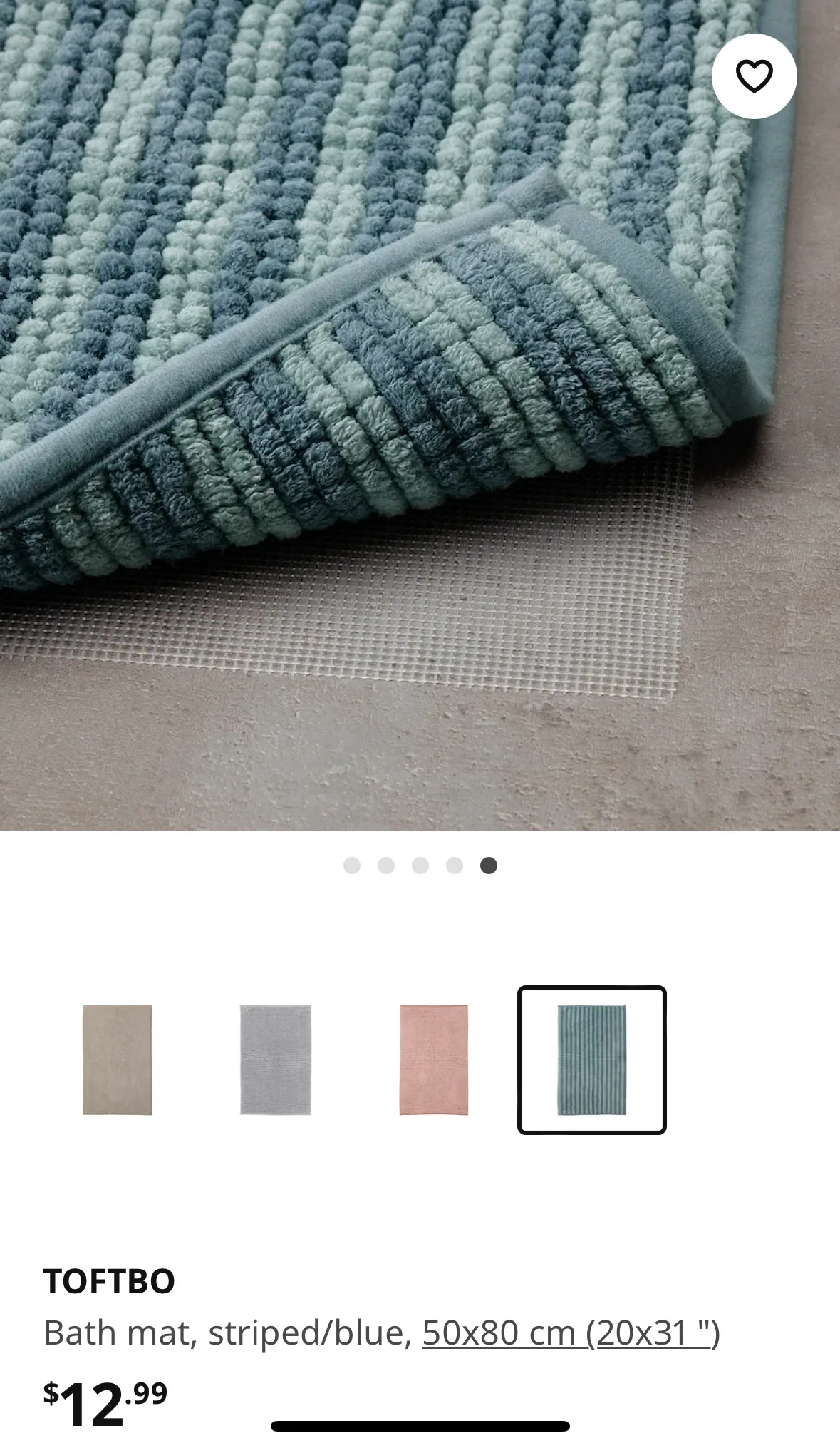 IKEA Bath Mat image indicator(3)