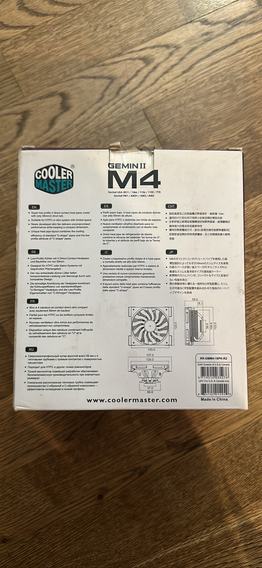 Cooler Master - Gemin II M4 - photo 2
