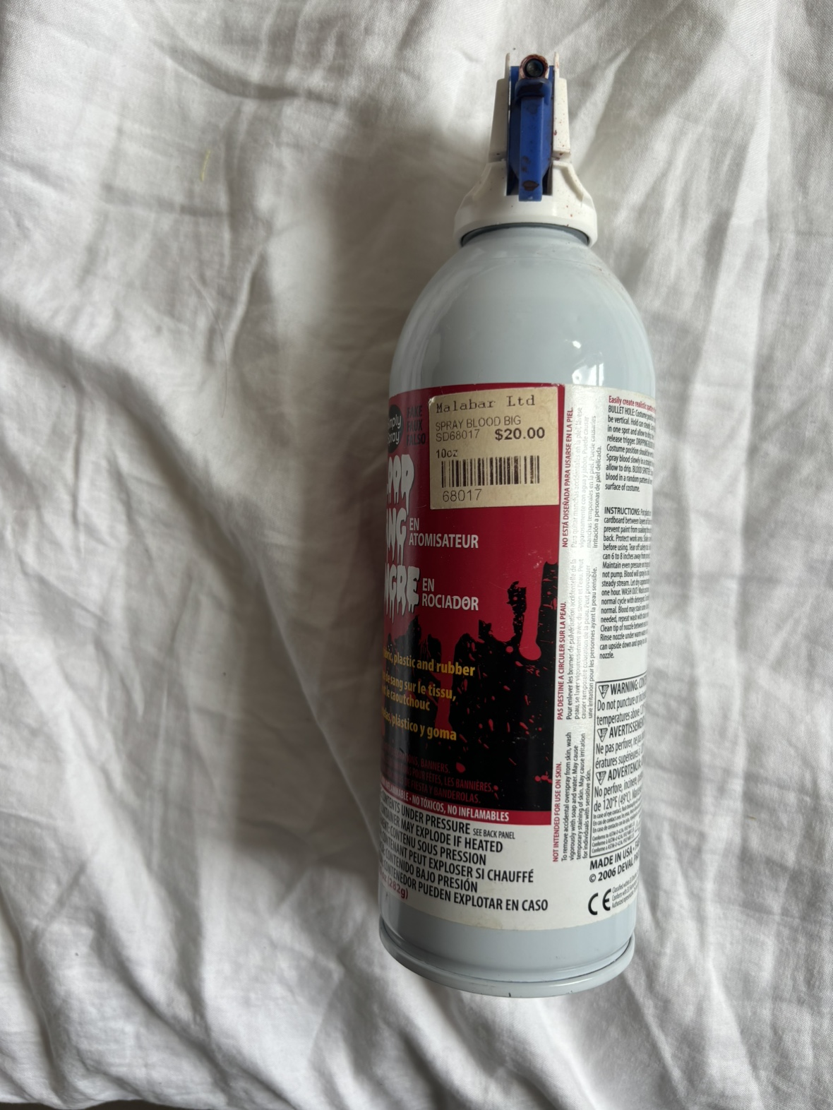 Fake Blood Spray - photo 2