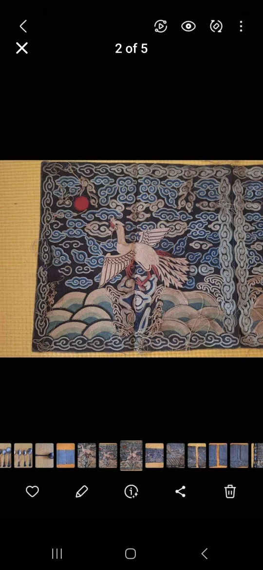 Antique Chinese Ching Dynasty Bu Zi Civilian Badges image indicator(3)