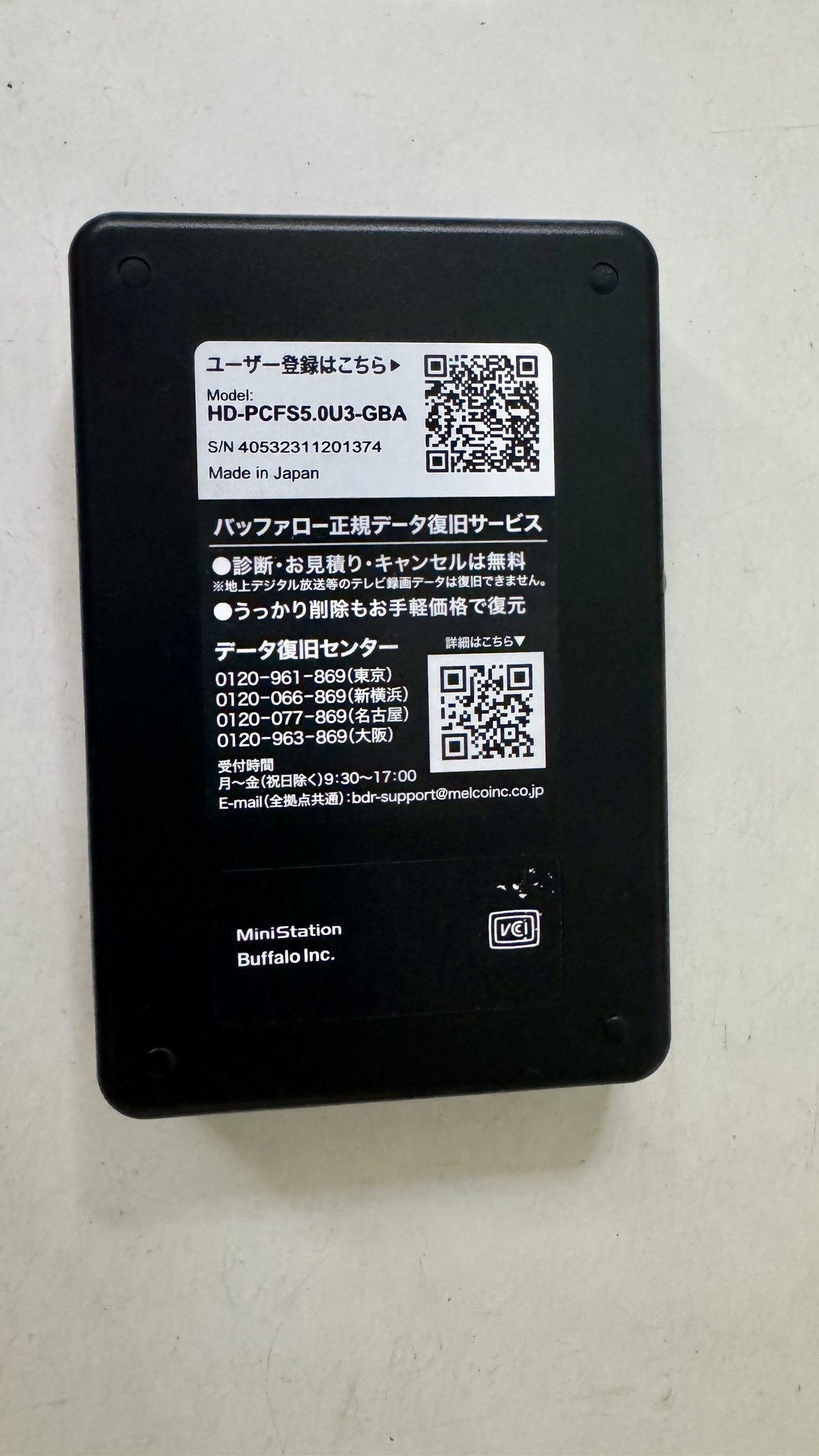 Buffalo Mini Station 5TB Portable Hard Drive - photo 4