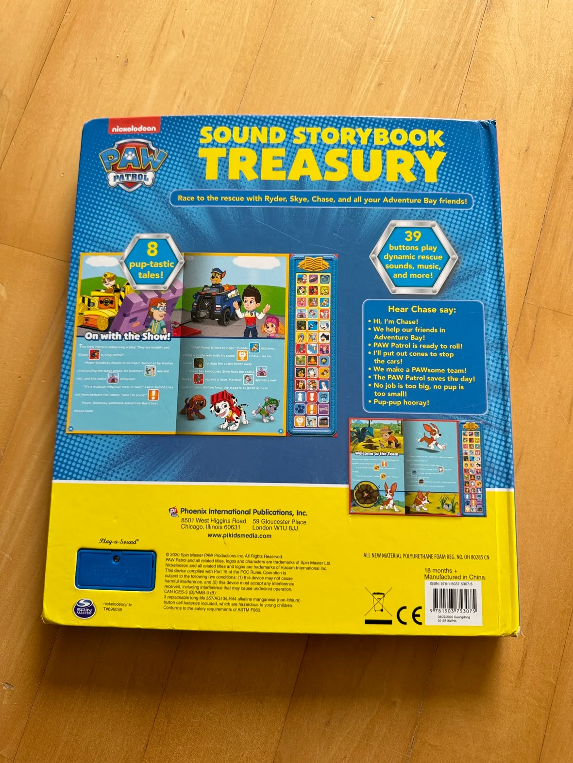 Paw Patrol Sound Storybook Treasury image indicator(3)
