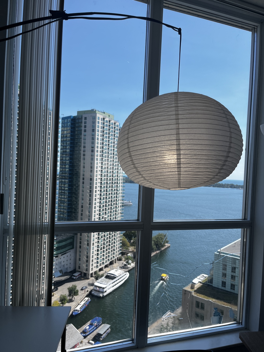 Floor Lamp with White Paper Shade - photo 2
