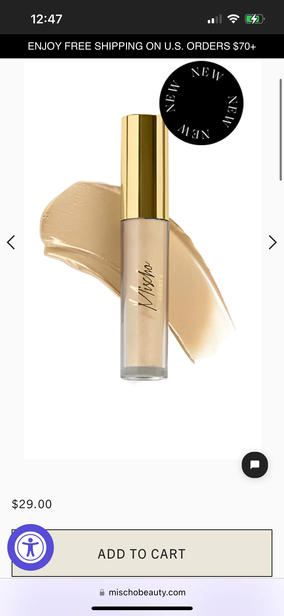 Mischo Beauty Liquid Eyeshadow in Ijama, retails $29 image indicator(2)