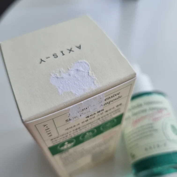 Artichoke Skin Barrier Ampoule - AXIS-Y (Orig price $27) image indicator(3)