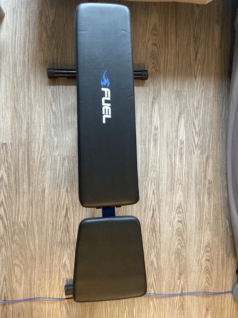 Fuel Adjustable Weight Bench