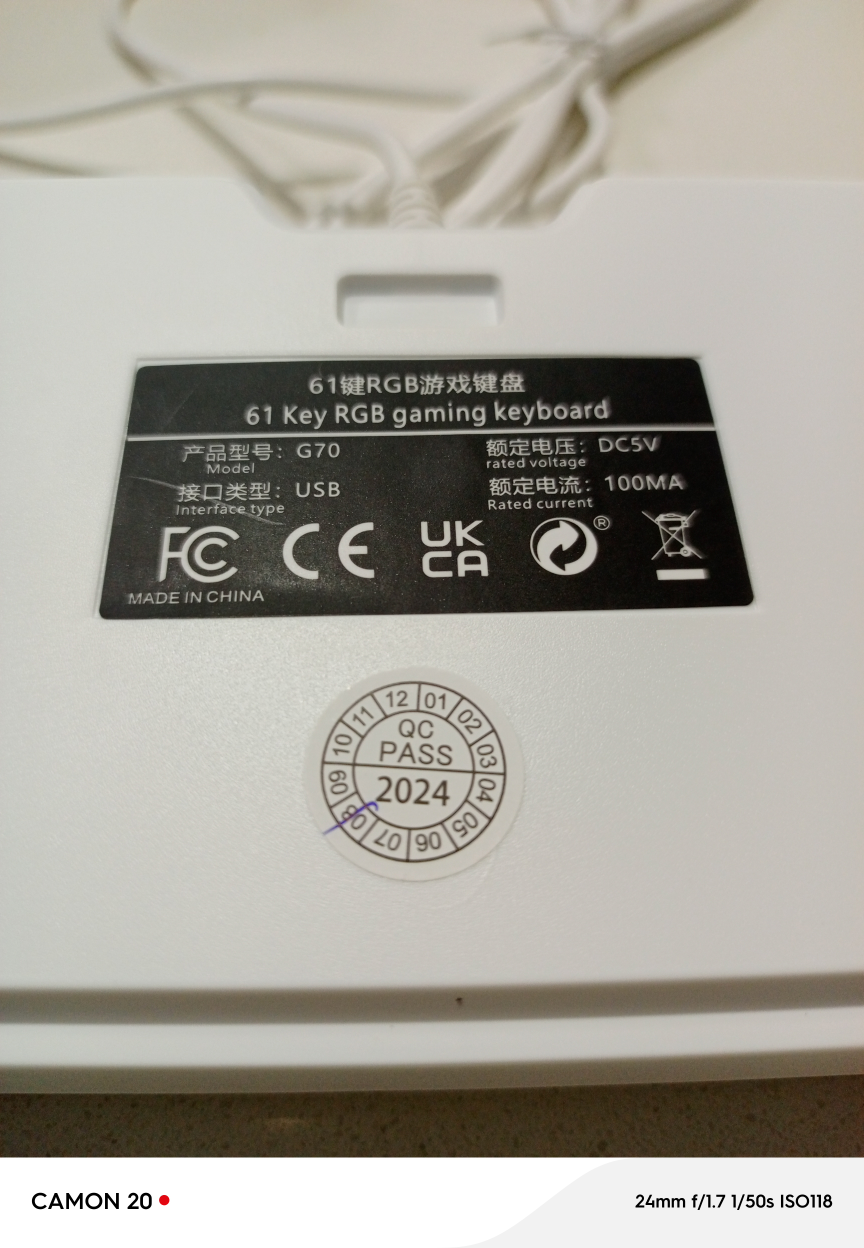 White Wired Keyboard  Completely new - photo 5